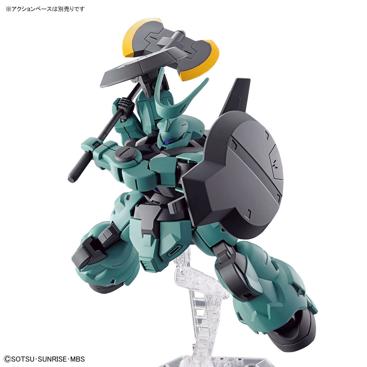 HG 1/144 Mobile Suit Gundam The Witch from Mercury LAUDA'S DILANZA