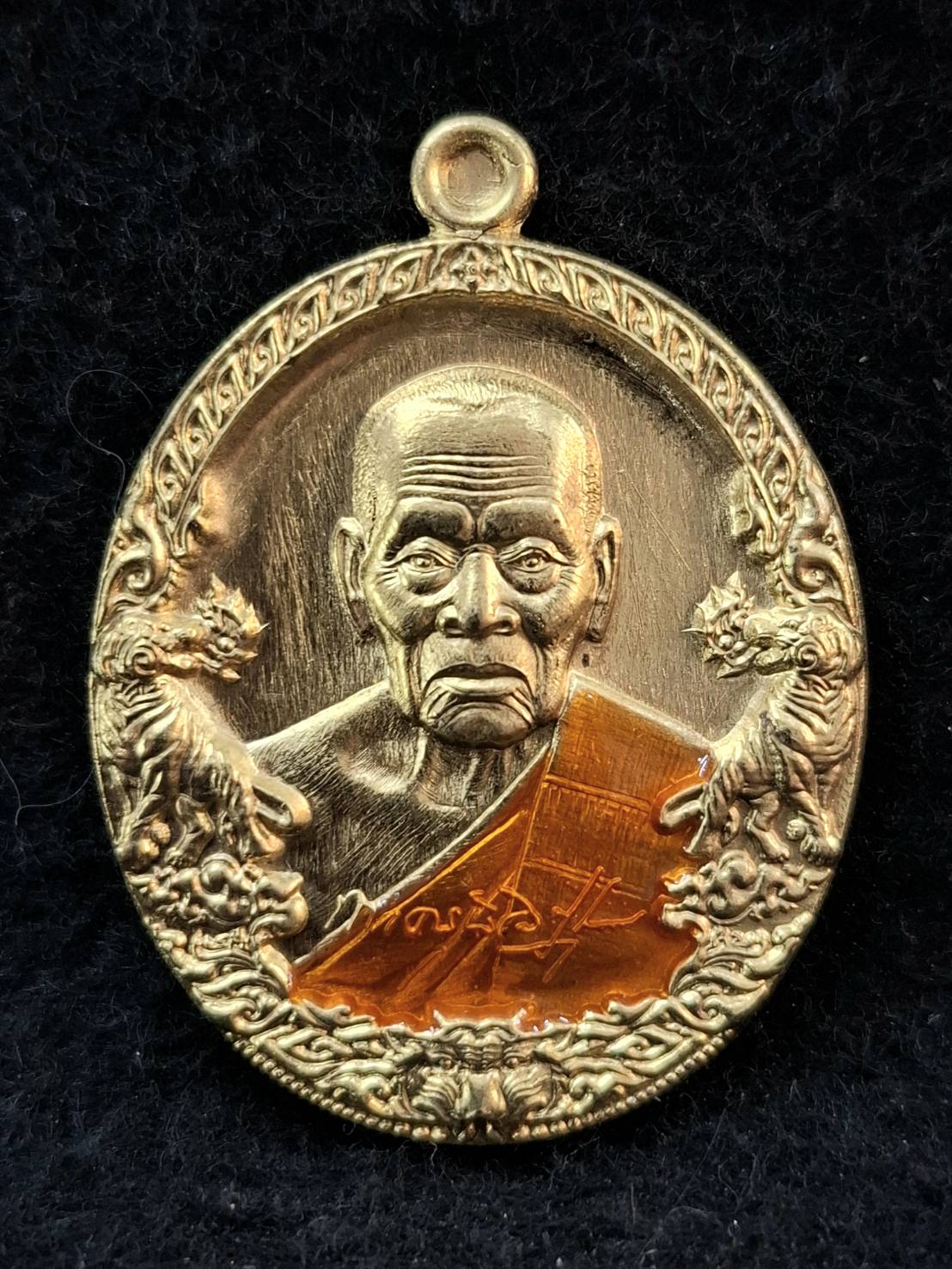 เหรียญหลวงพ่อพัฒน์ วัดห้วยด้วน จ.นครสวรรค์ รุ่นราชาพยัคฆ์