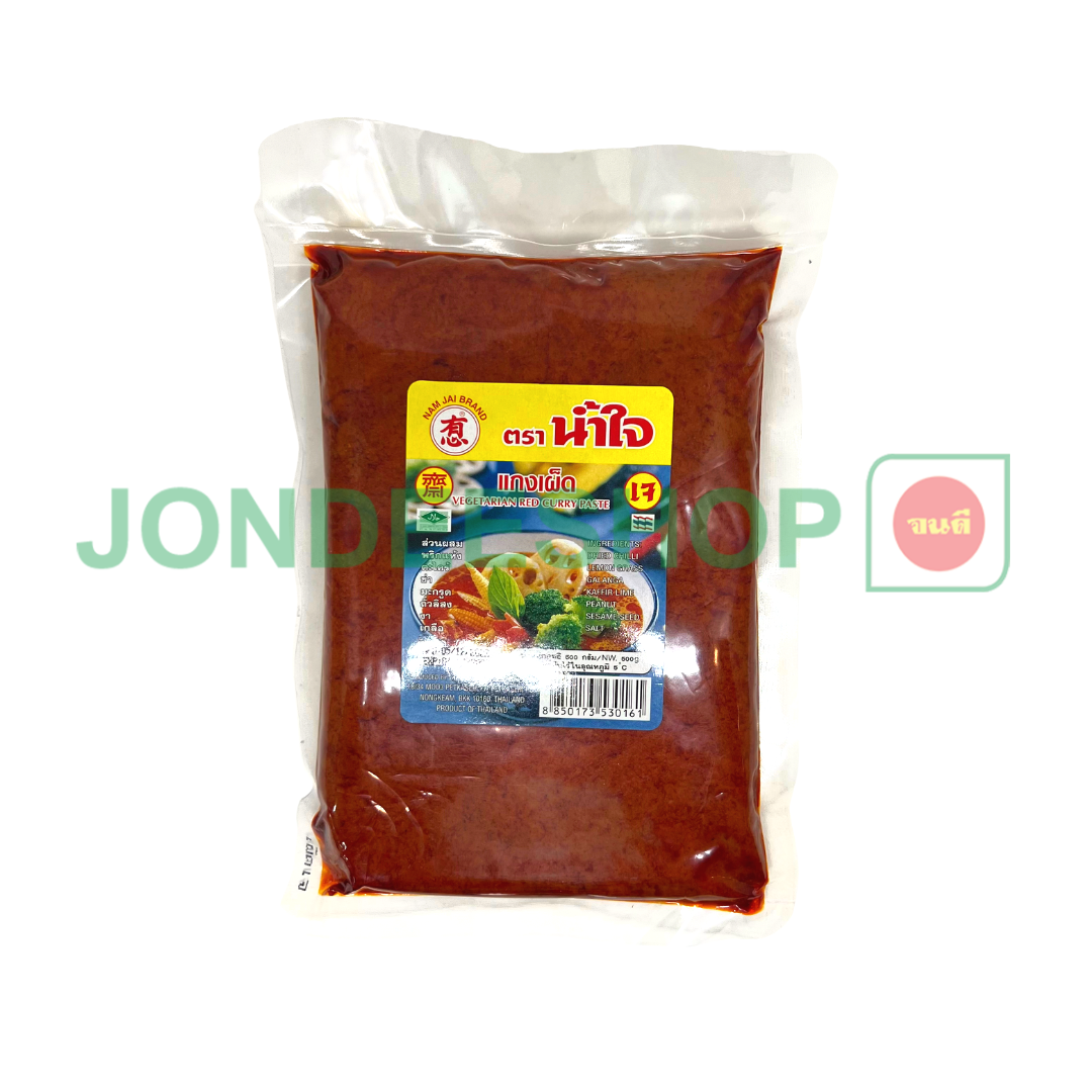 พริกแกงเผ็ดเจ 500ก. น้ำใจ #8850173530161