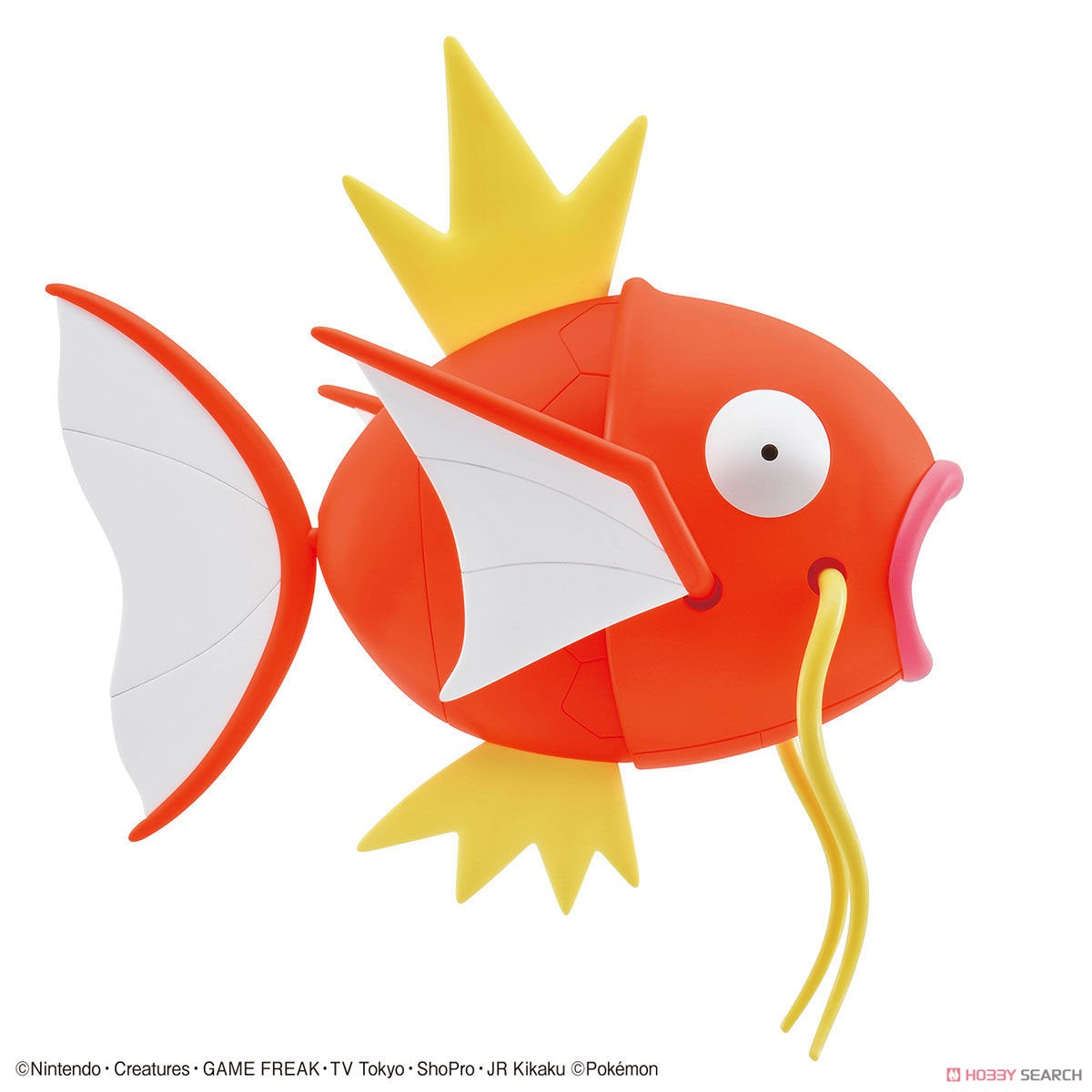 Pokemon Plastic Model Collection Big 01 Magikarp