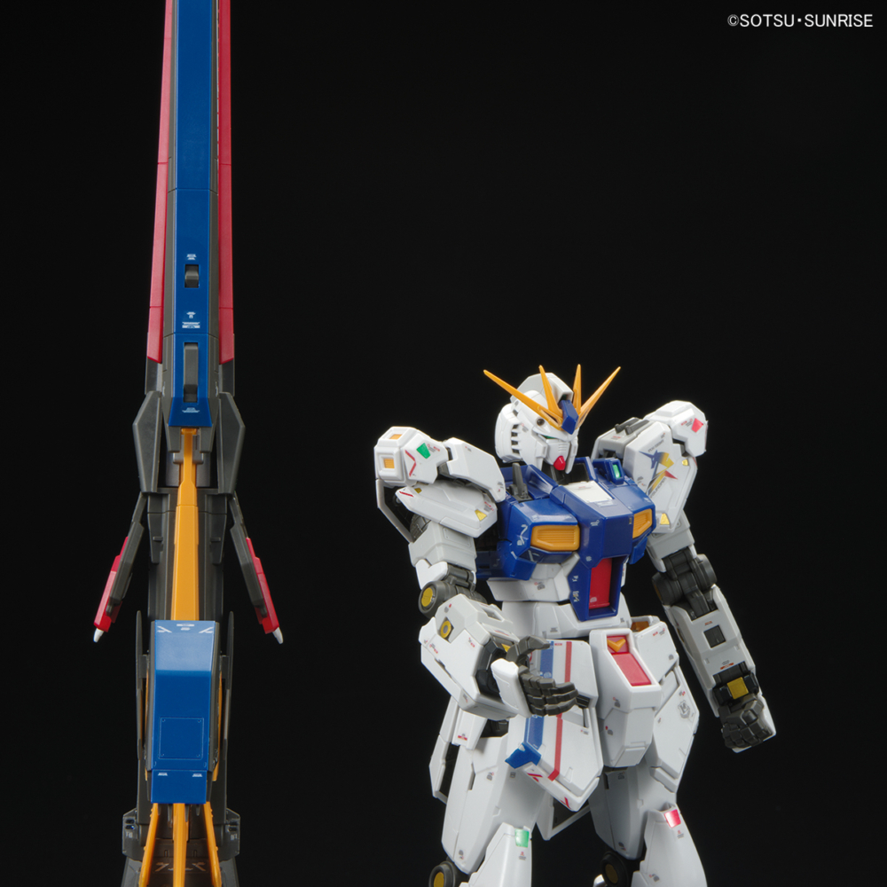 RG 1/144 RX-93ff v Gundam (Nu Gundam)