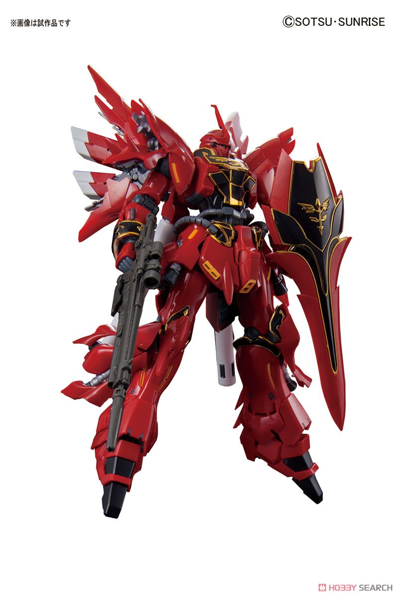 MSN-06S Sinanju (RG)