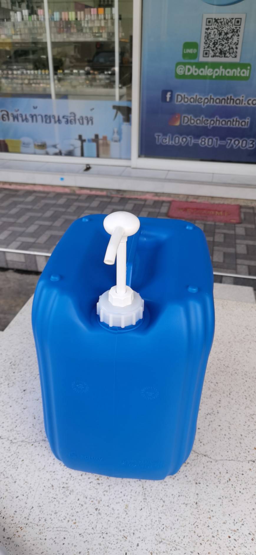 หัวปั๊มพลาสติกสำหรับดูดของเหลว - หัวปั้มถังแกลอน