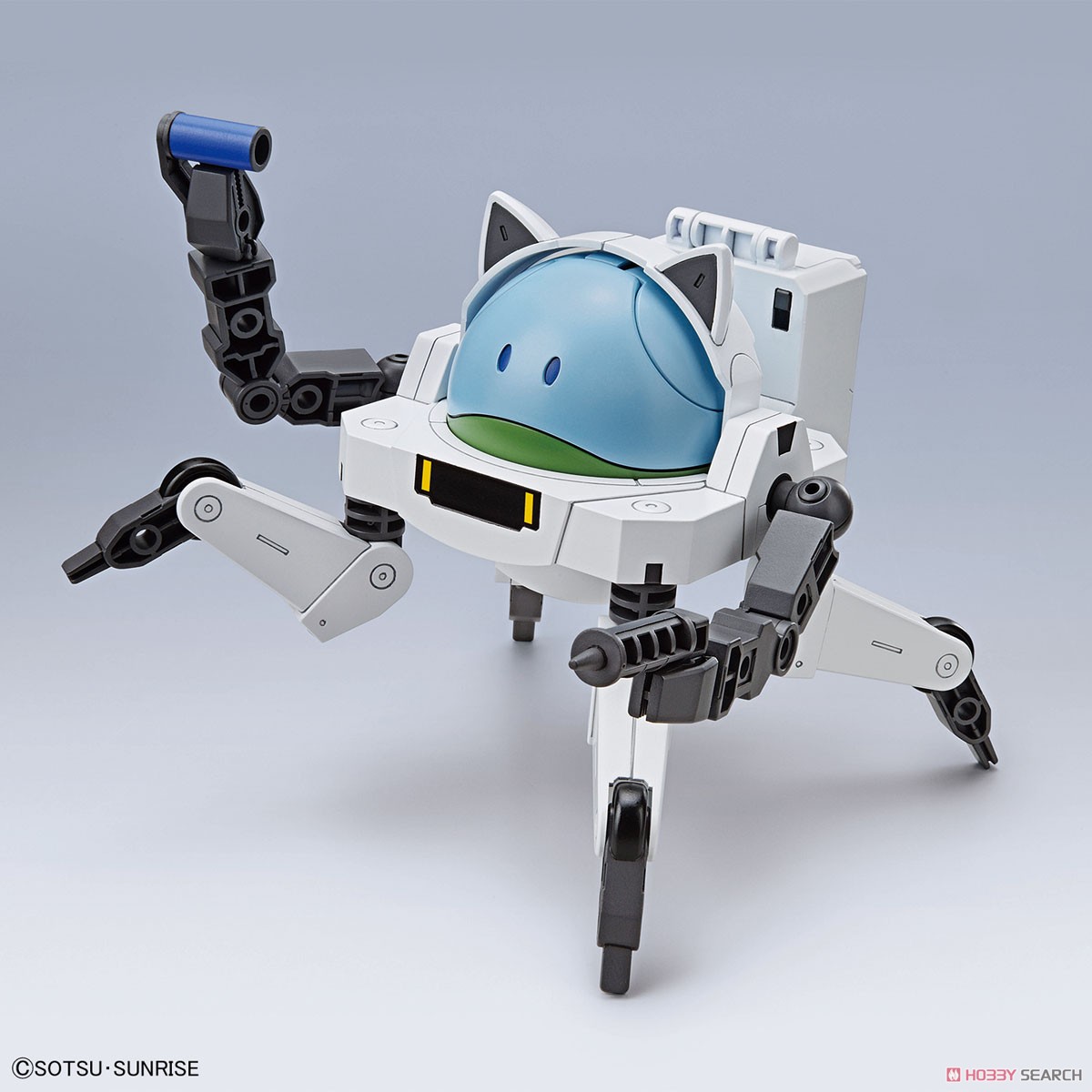 Haropla Haro Fitter (Gundam Model Kits)