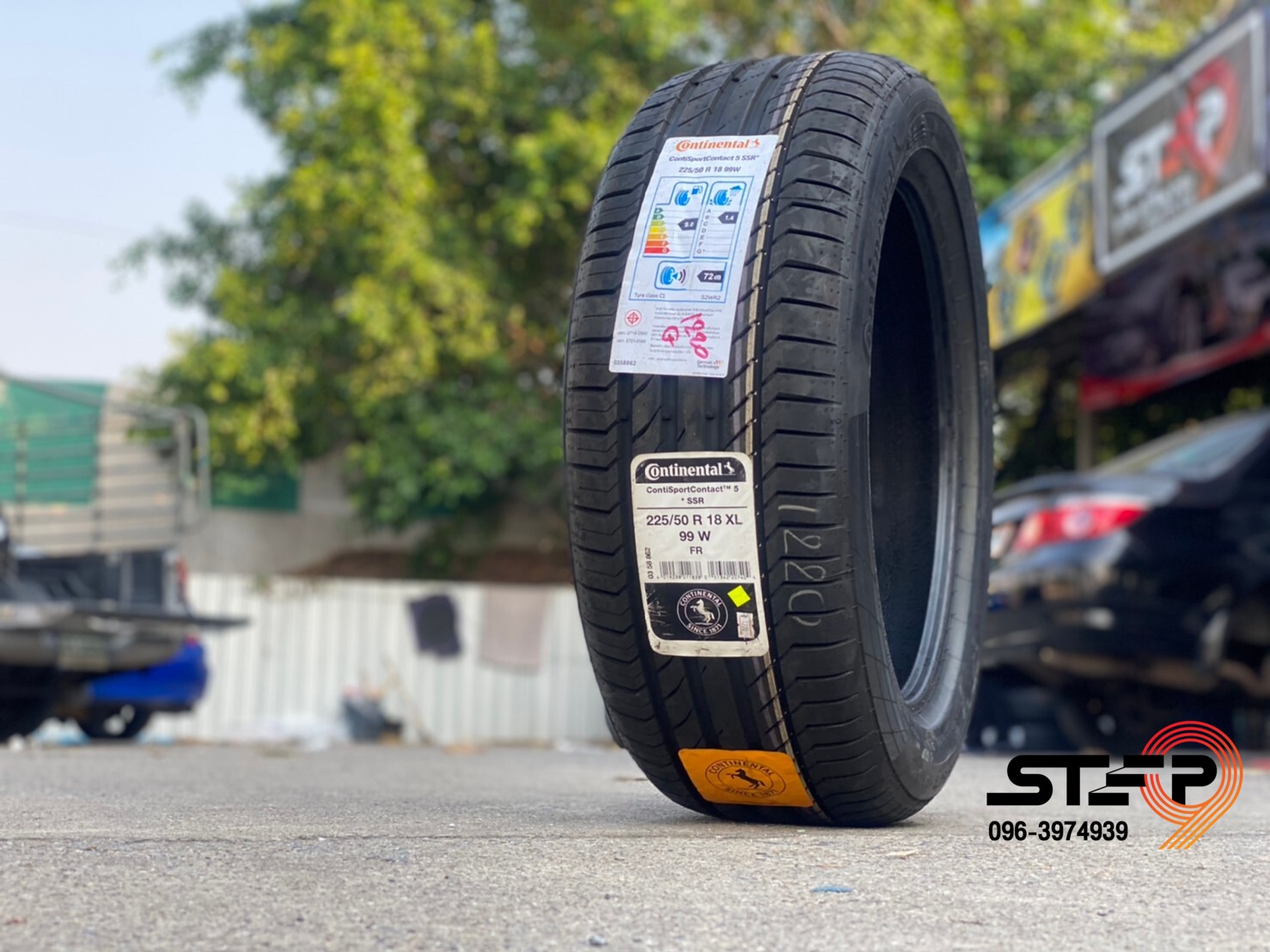 CONTINENTAL CONTACT5 SSR ยาง RUNFLAT ราคาพิเศษ ที่ STEP9