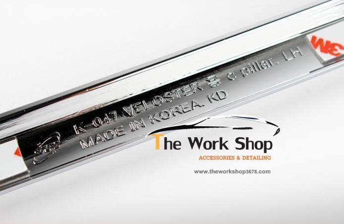 C Pillar Molding for Veloster ( โครเมี่ยมแต่งขอบกระจกหลัง )
