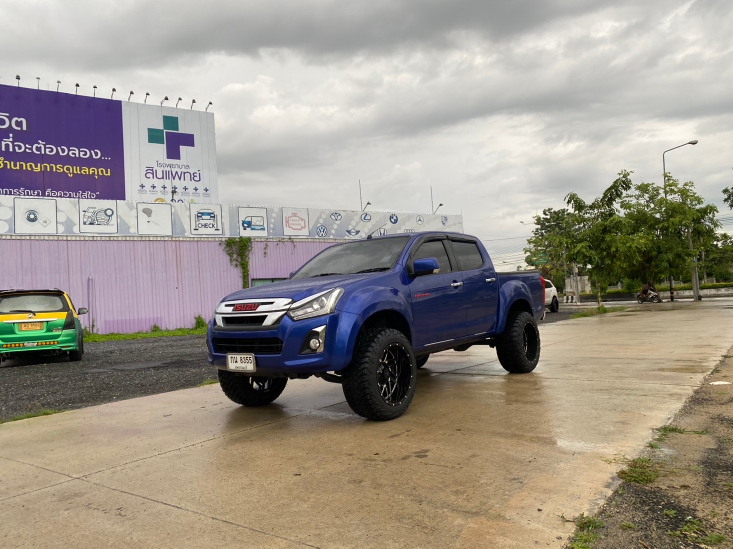 D-MAX มาจากสุพรรณบุรี จัดทรงเมกาที่ STEP9