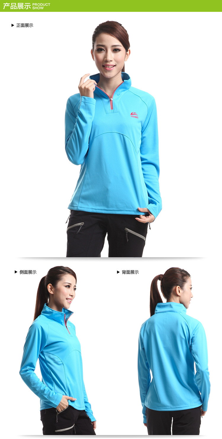 เสื้อจักรยานเสื้อกีฬา แขนยาวผู้ชาย VeoBike สีเขียว