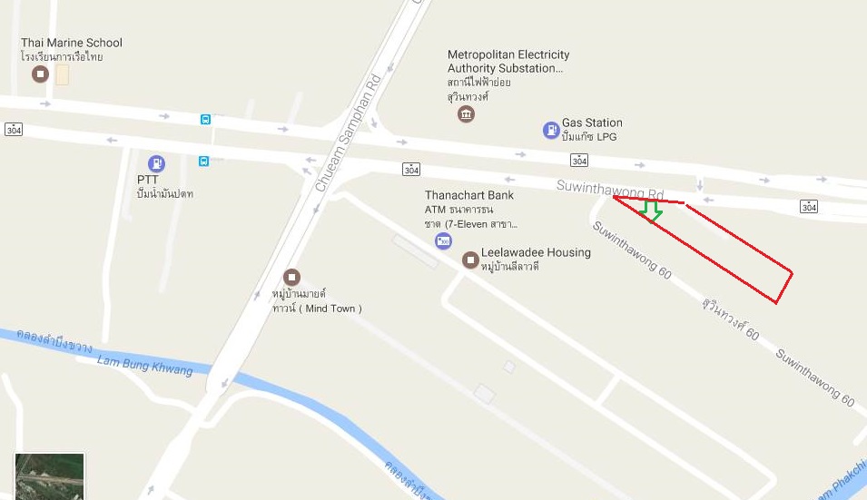 ที่ดินติดถนนสุวินทวงศ์ ใกล้วงแหวนใหม่