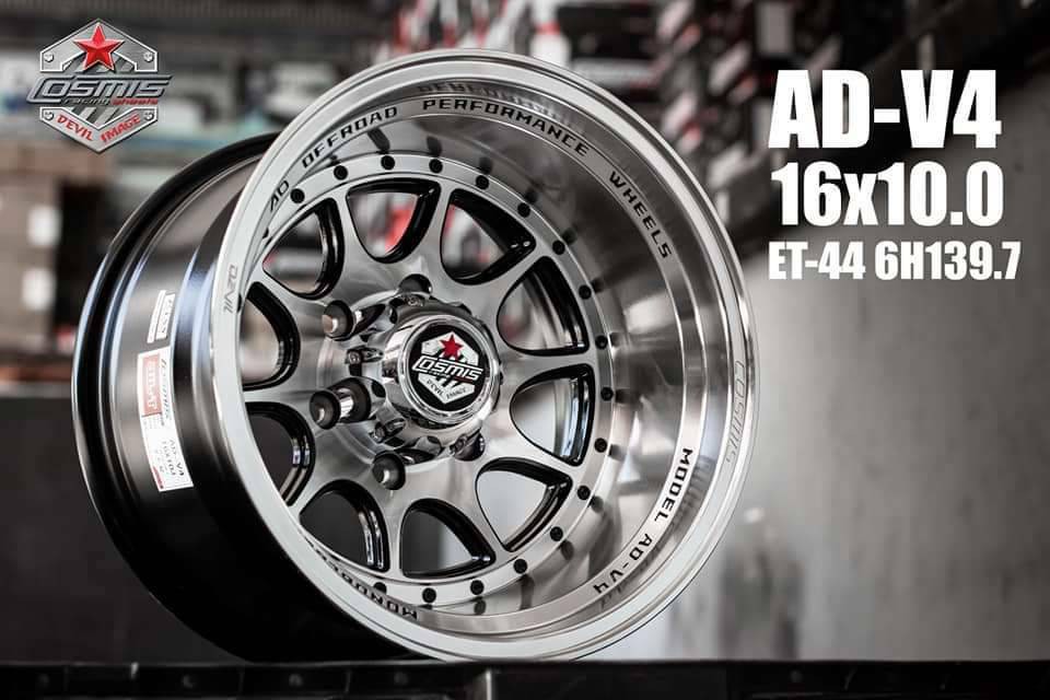 Cosmis Devil AD-V4 16x10.0 -44 6H139.7