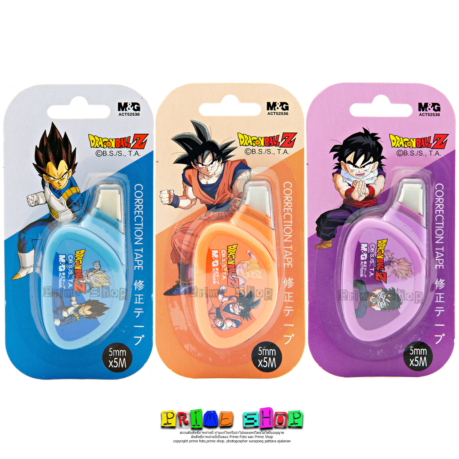 เทปลบคำผิด M&G ดราก้อนบอลแซด