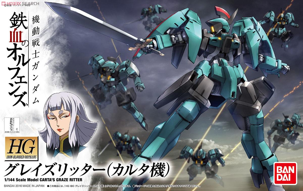 1/144 Graze Ritter (Carta`s Custom) (HG)