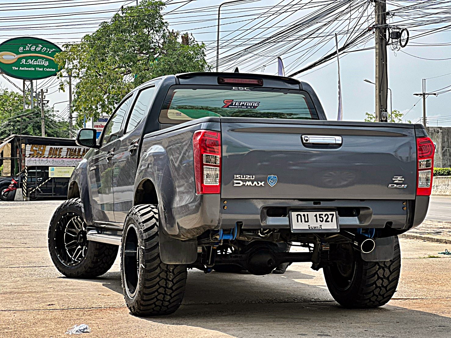 D_MAX_จองคิวมาจากจันทบุรี ทำทรงเมกาที่ STEP9