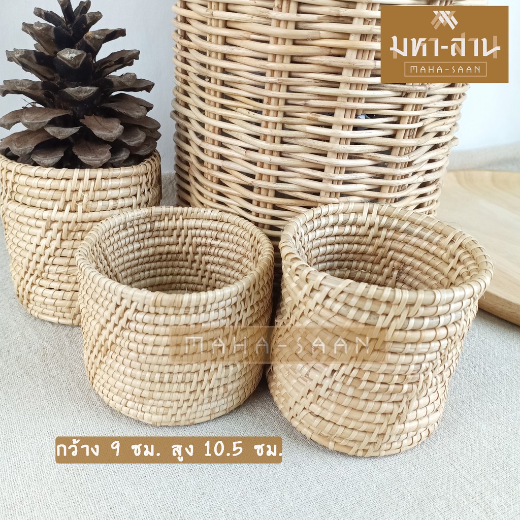 กระบอกหวายแท้ มี 2 ขนาด เล็ก/ใหญ่ ใส่ปากกา ช้อน อเนกประสงค์ เป็นงานทำมือ