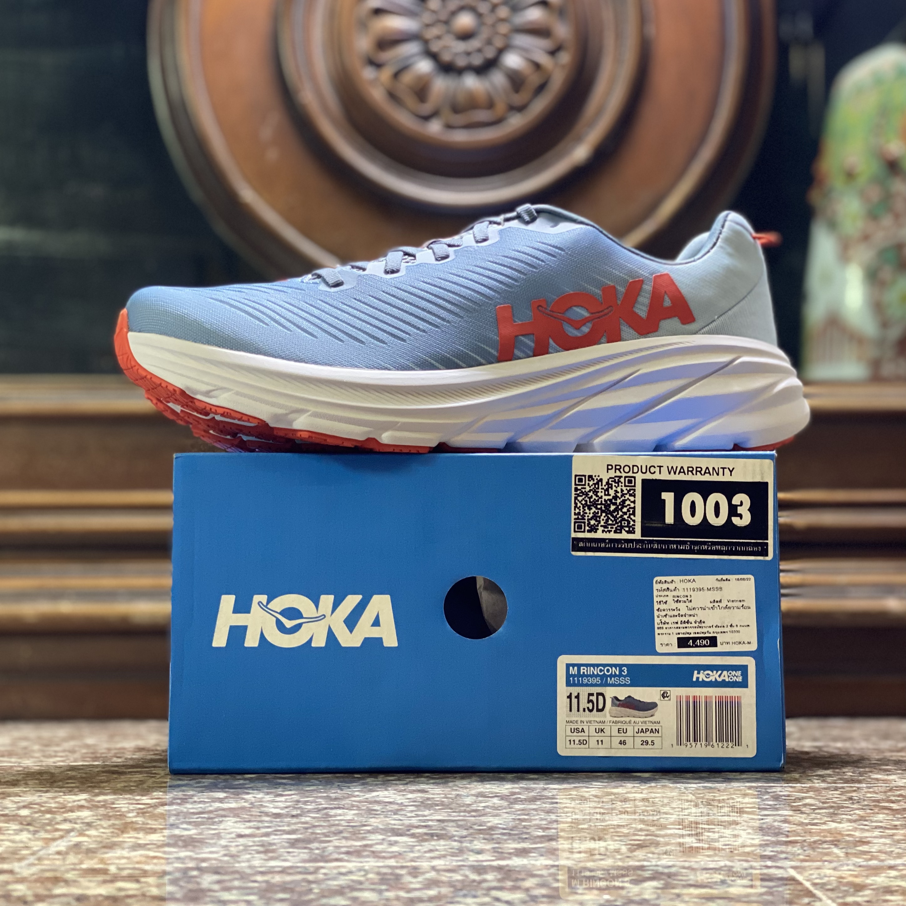 รองเท้าวิ่ง HOKA Rincon 3 ‘Mountain Spring’ (M11.5US)