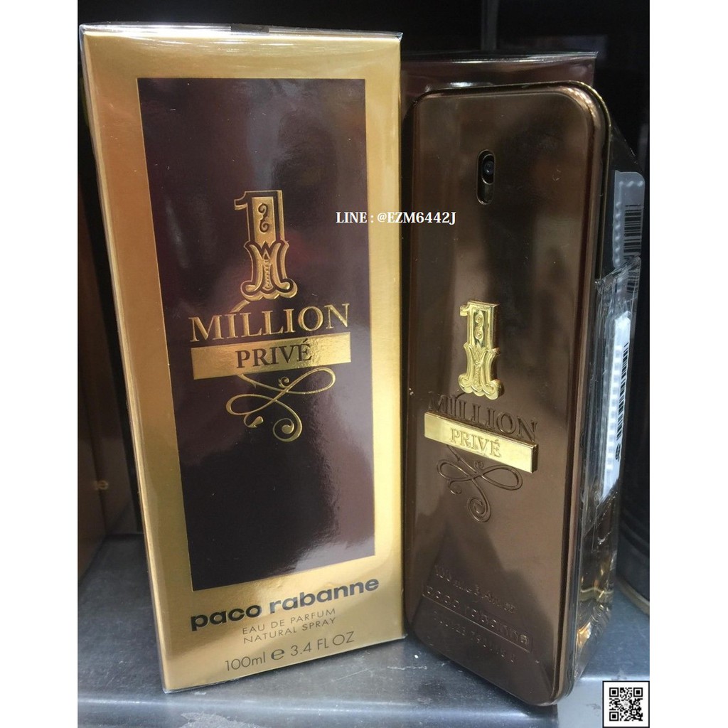 น้ำหอมแท้ PACO RABANNE 1 MILLION PRIVE FOR MEN EAU DE PARFUM SPRAY 100 ML ของใหม่ กล่องซีล เหมือนกับห้าง