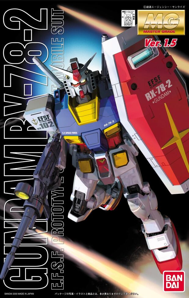 RX-78-2 Gundam (Ver.1.5) (MG)