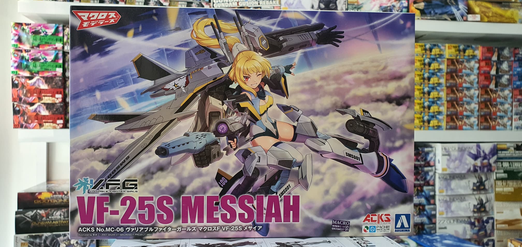 V.F.G. Macross Frontier VF-25S Messiah (Plastic model)