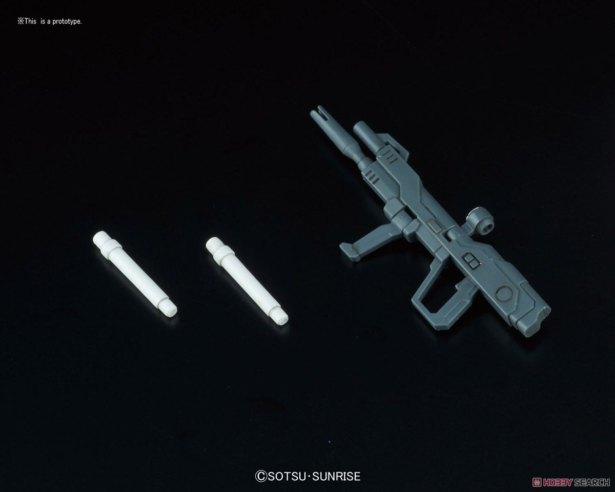 Force Impulse Gundam (HGCE) (Gundam Model Kits)