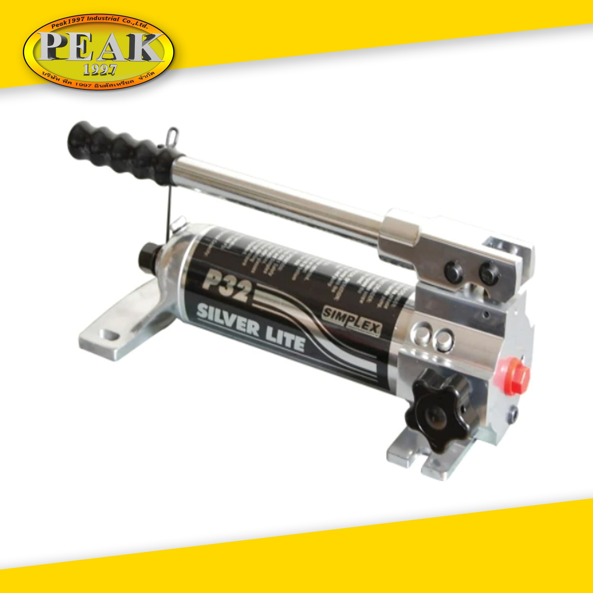 Simplex Hand Pump - Lightweight Aluminum Model P32 Weight 8 lbs. (U.S.A)