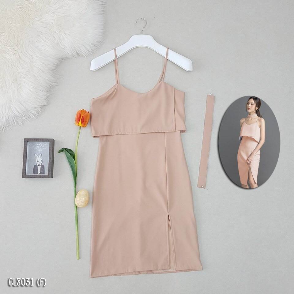 เดรสสายเดี่ยว ผ่าหน้า