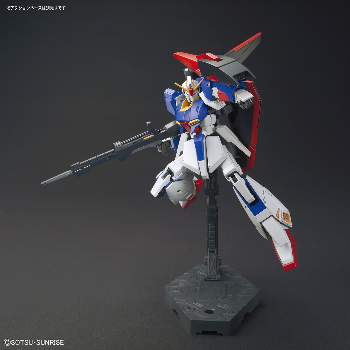 HGUC 1/144 Zeta Gundam [GunPla Evolution Project]