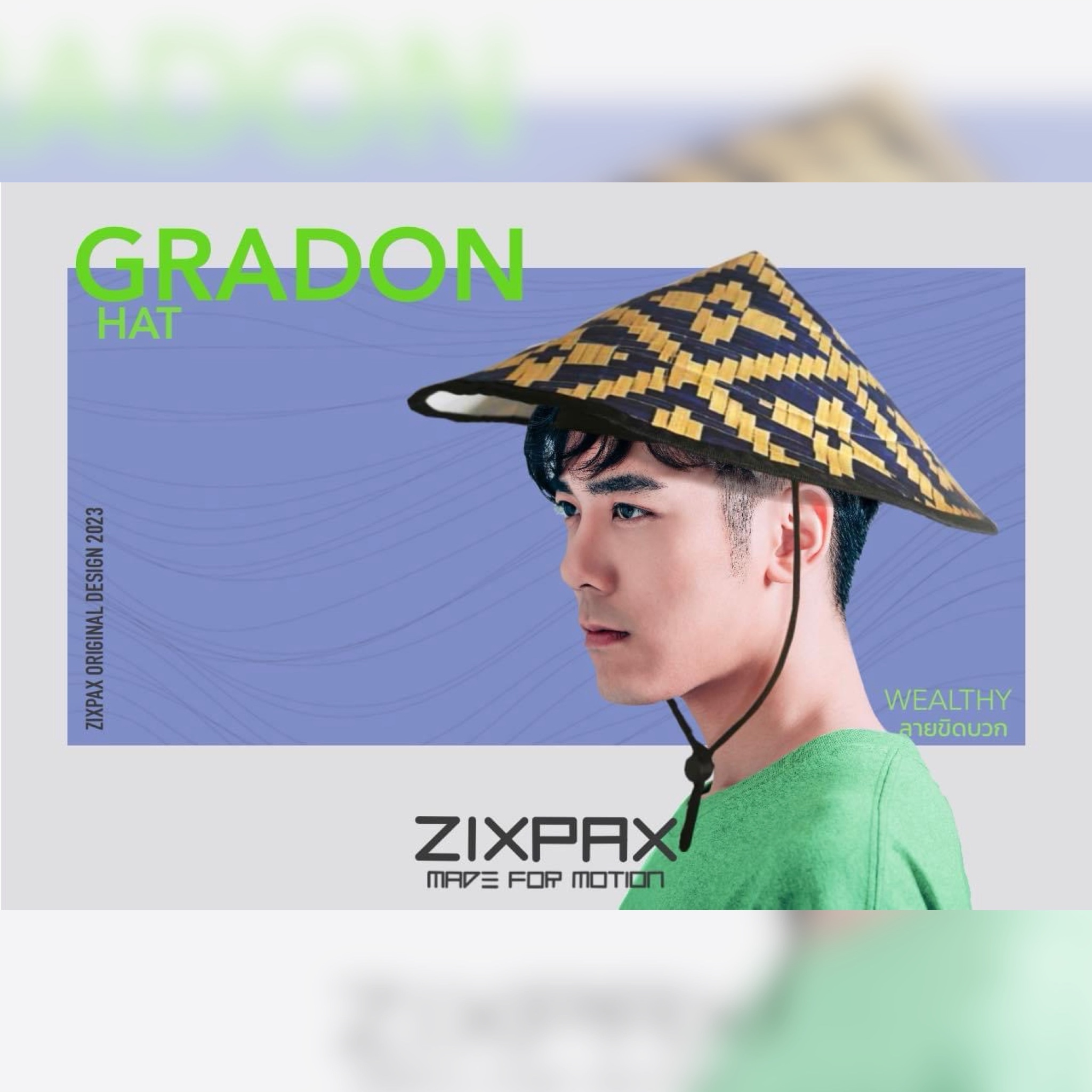 หมวกปีกรอบ Zixpax X Gradon Running Hat (6ลาย)