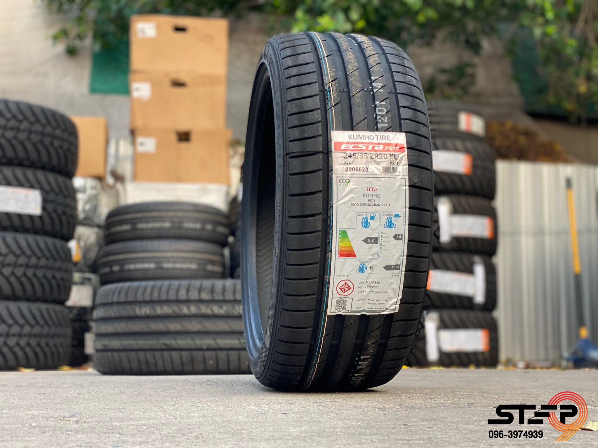 KUMHO PS71 245/35-20 ราคาพิเศษที่ STEP9