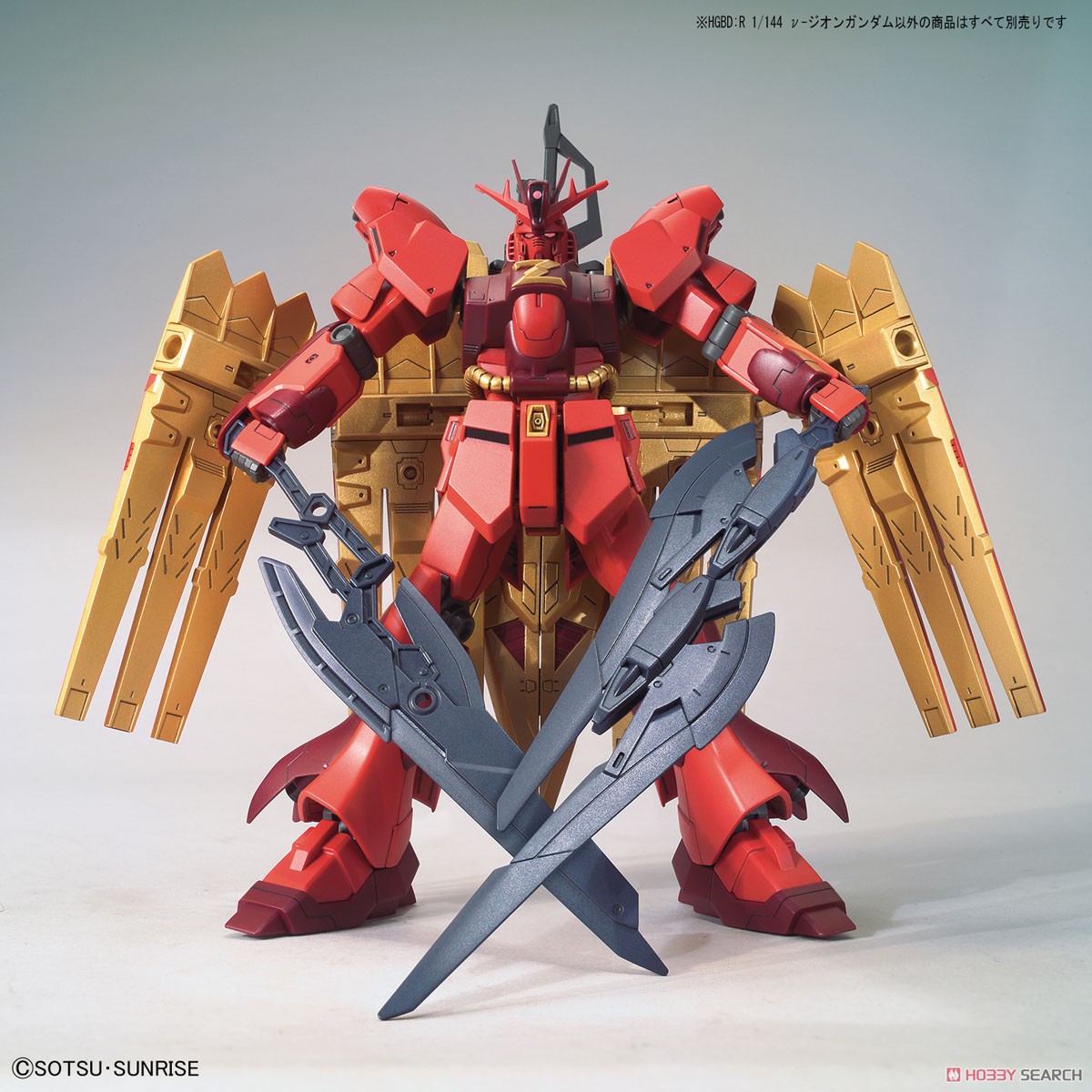Nu-Zeon Gundam (HGBD:R)