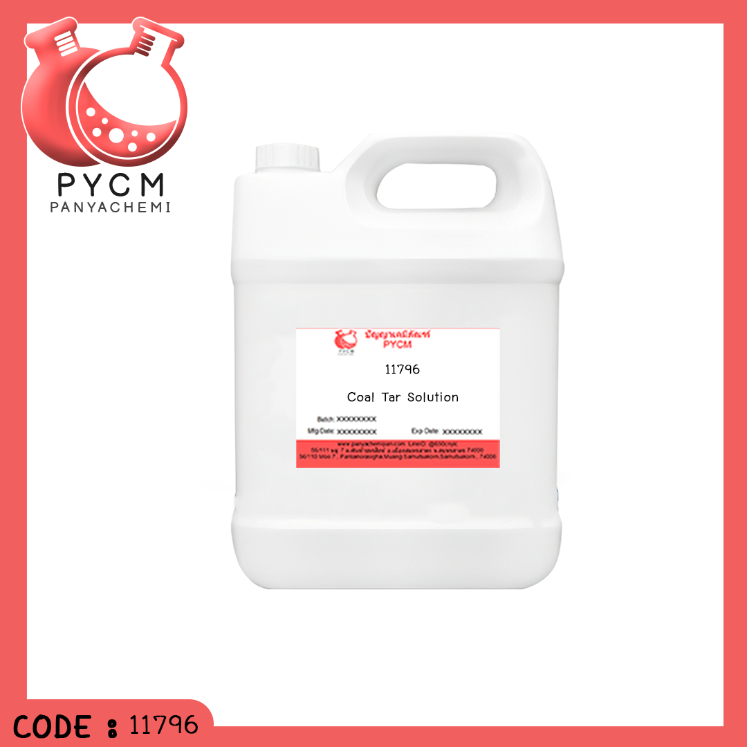✨ 11796 Coal Tar Solution