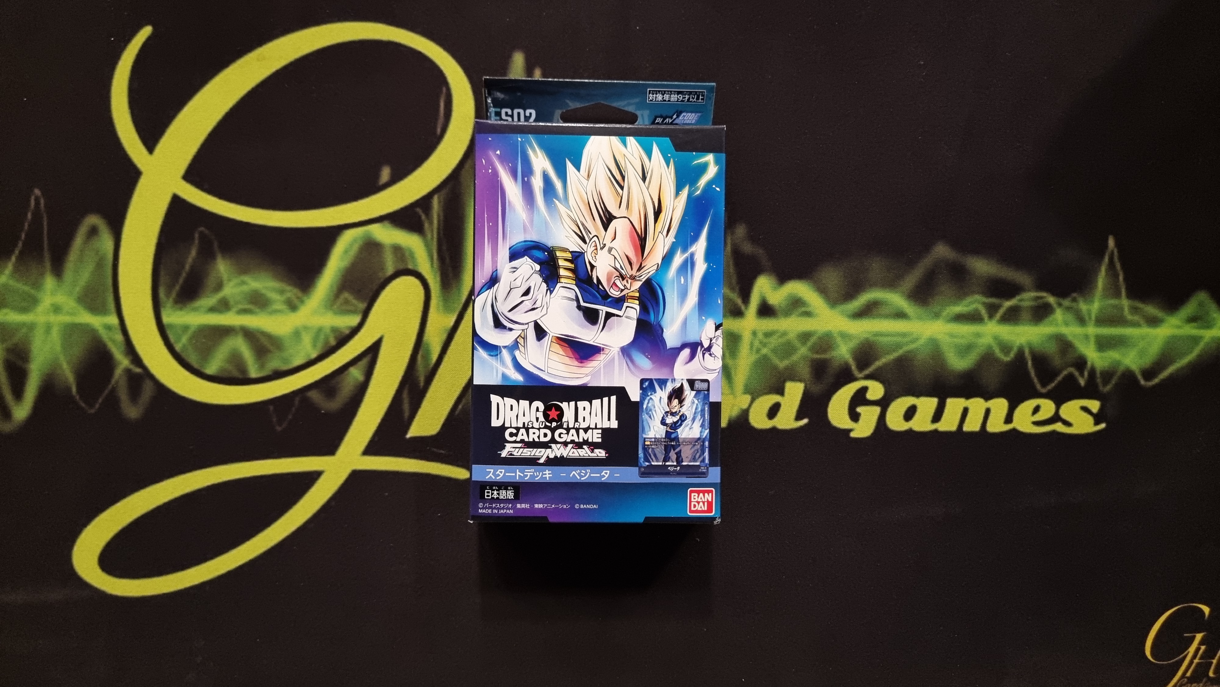 DragonBall [FS-02] DragonBall's Starter Deck「VEGETA」แบบ 1 กล่อง