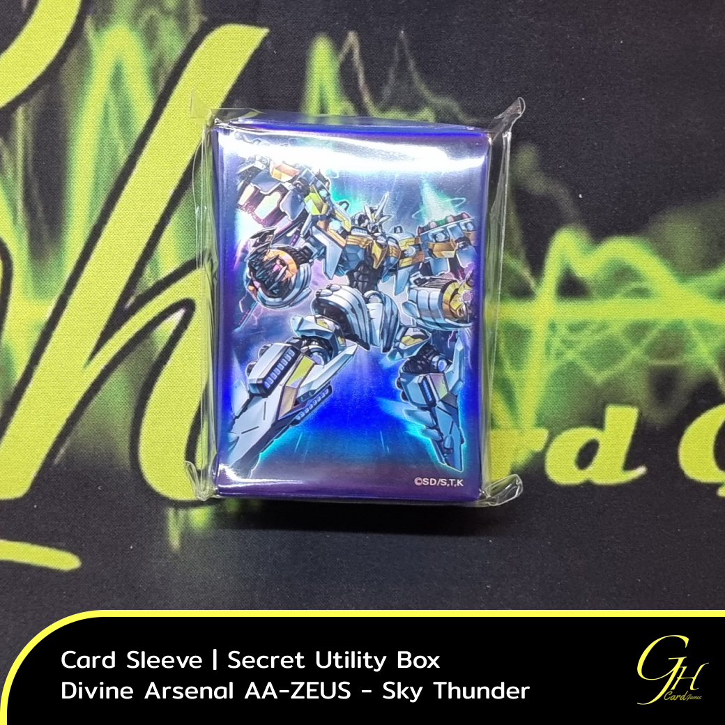 Yugioh [SUB1-SLV02] Secret Utility Box Card Sleeve - Divine Arsenal AA-ZEUS - Sky Thunder
