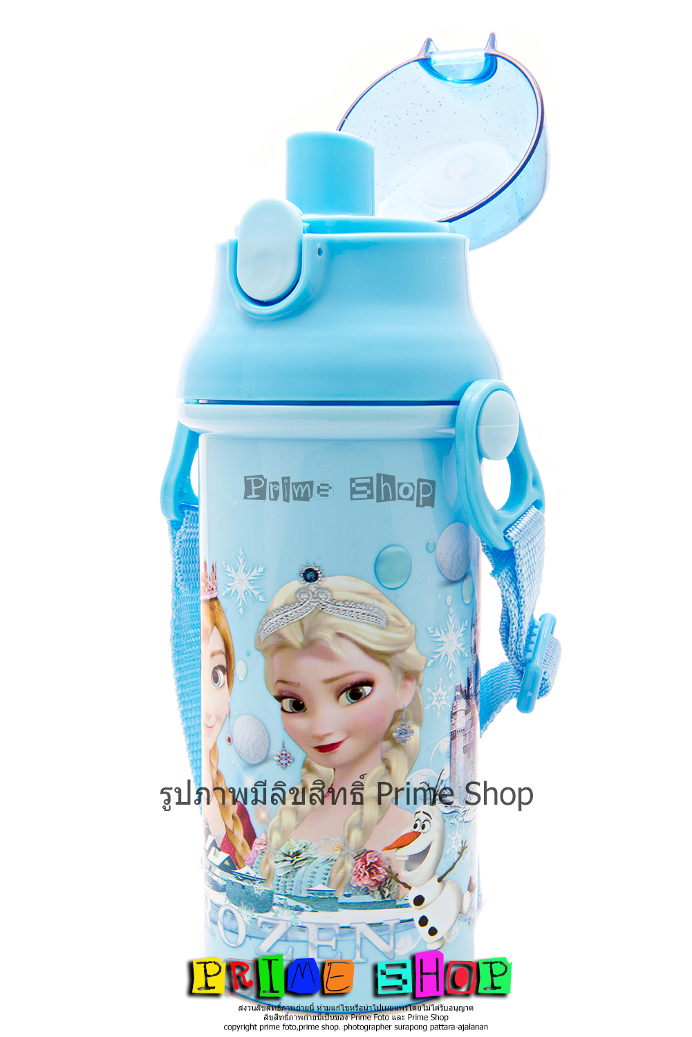 กระติกน้ำแบบยกดื่ม มีสายสะพาย ลาย โฟรเซ่น (ฟ้า)