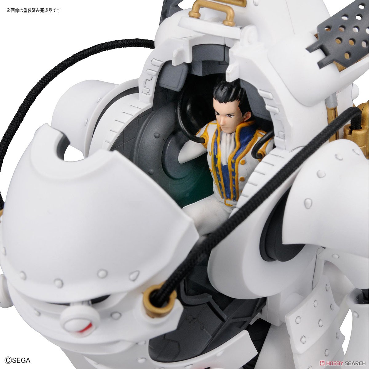 Kobu-kai (Ichiro Ogami Type) (HG) (Plastic model)