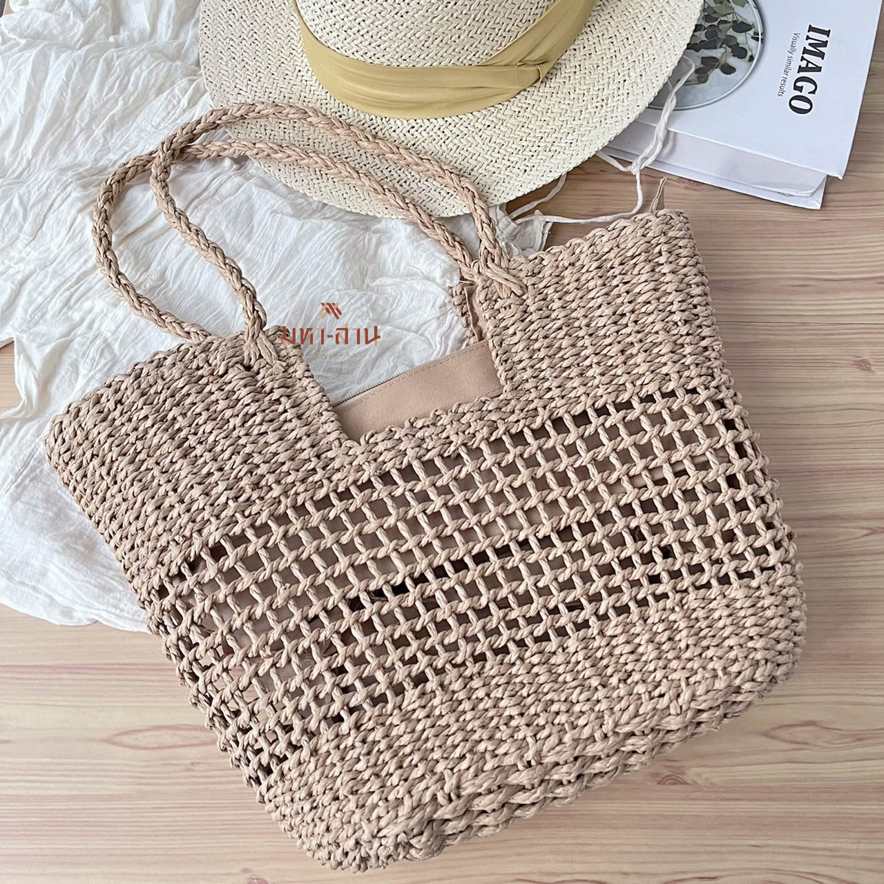 กระเป๋าเกาหลี กระเป๋าถือ กระเป๋าคล้องแขน 🤎