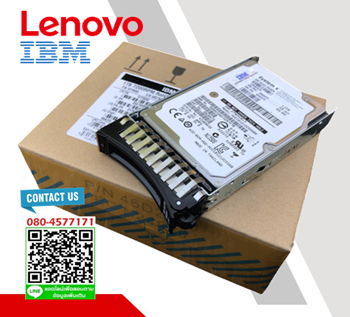 81Y9731 [ขาย จำหน่าย ราคา] IBM 1TB 7.2K 6Gbps NL SATA 2.5" SFF HS HDD