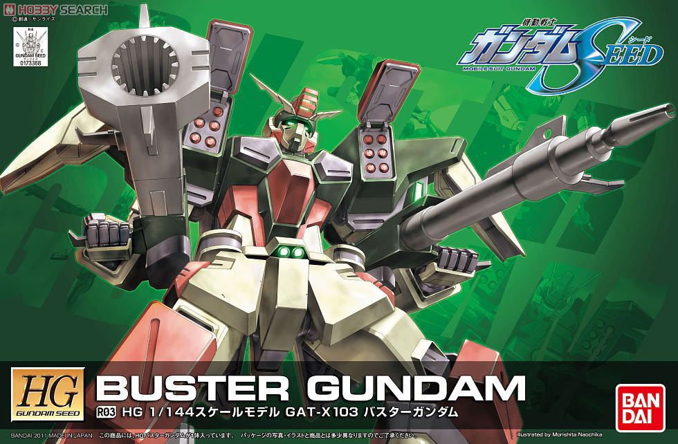 HG 1/144 GAT-X103 Buster Gundam
