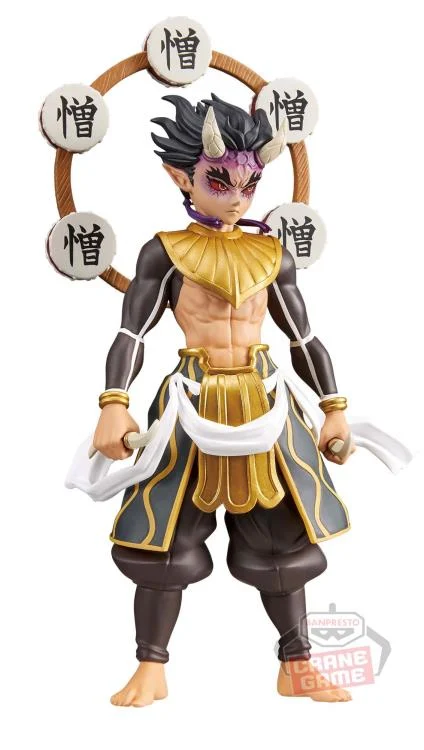 DEMON SLAYER: KIMETSU NO YAIBA FIGURE-DEMON SERIES-(HANTENGU/ZOHAKUTEN/GYOKKO)(B:ZOHAKUTEN)