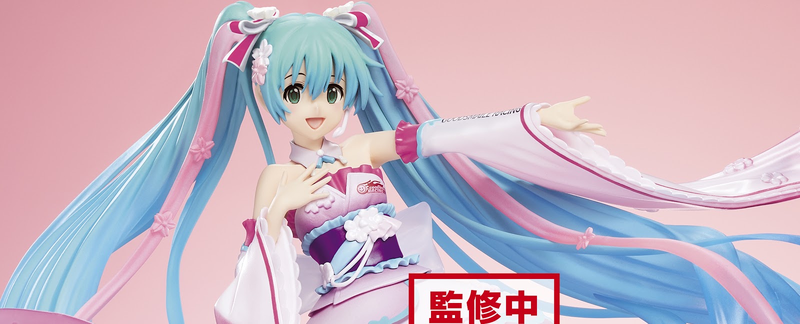 HATSUNE MIKU RACING VER. ESPRESTO EST-DRESS&HAIR-RACING MIKU 2019 KIMONO VER.