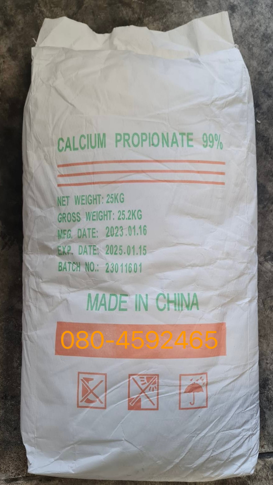 แคลเซี่ยม โพพิโอเนต, Calcium Propionate