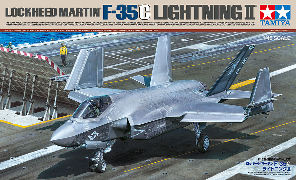 1/48 SCALE LOCKHEED MARTIN® F-35®C LIGHTNING II®