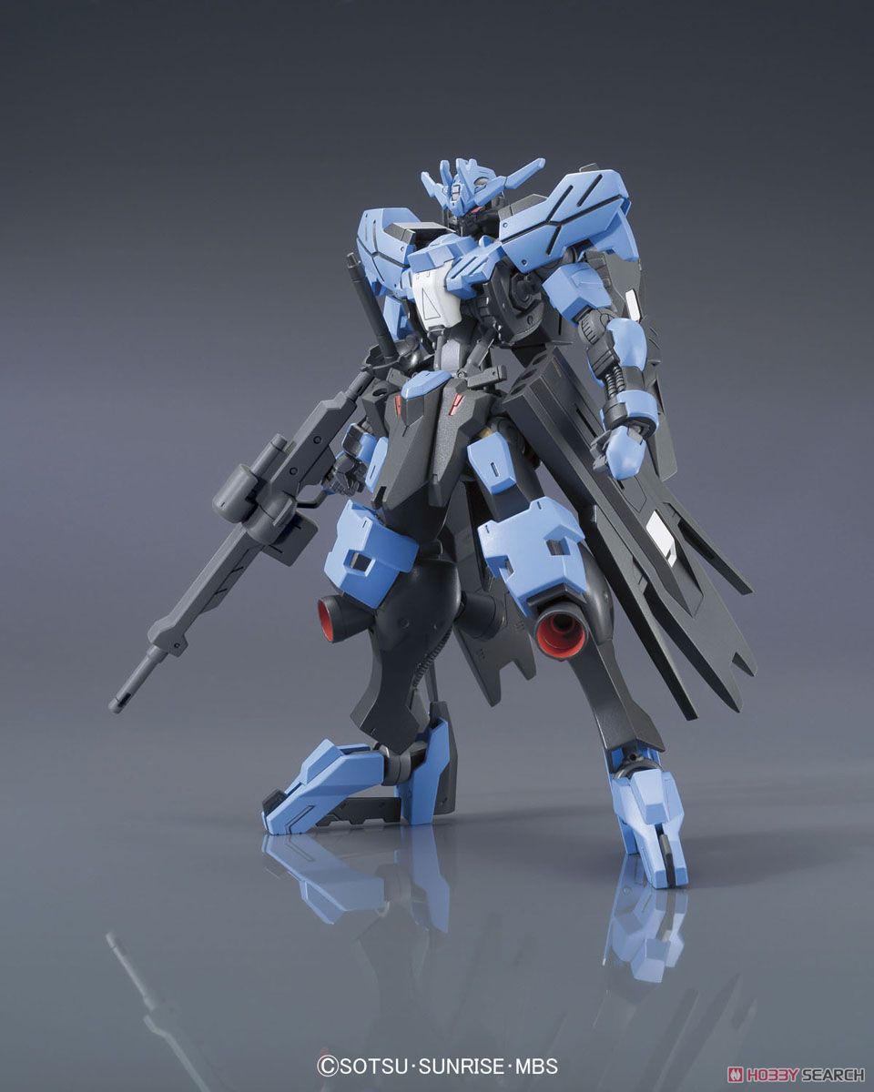 HG 1/144 GUNDAM VIDAR