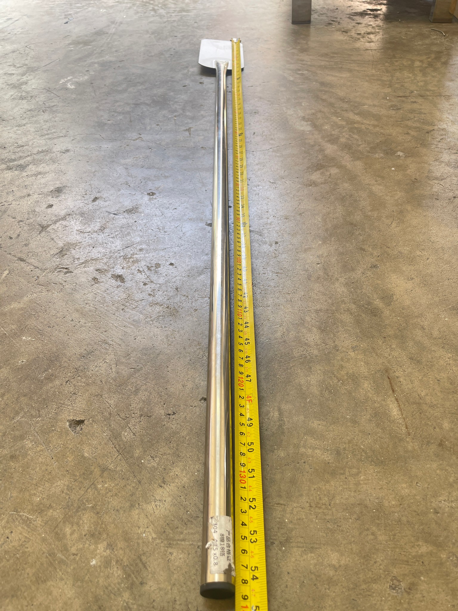 14516 ไม้พายสแตนเลสเกรด304 paddle stainless steel fin mixer