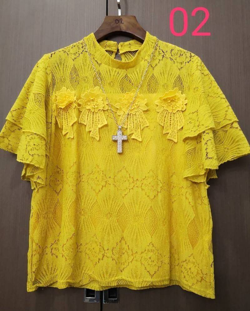 เสื้อลูกไม้สีเหลือง