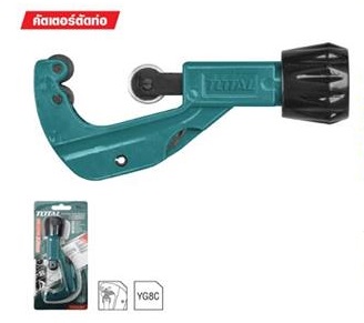 คัตเตอร์ตัดท่อ ขนาด 3-32 mm. (รุ่นงานหนัก)TOTAL รหัส THT53321