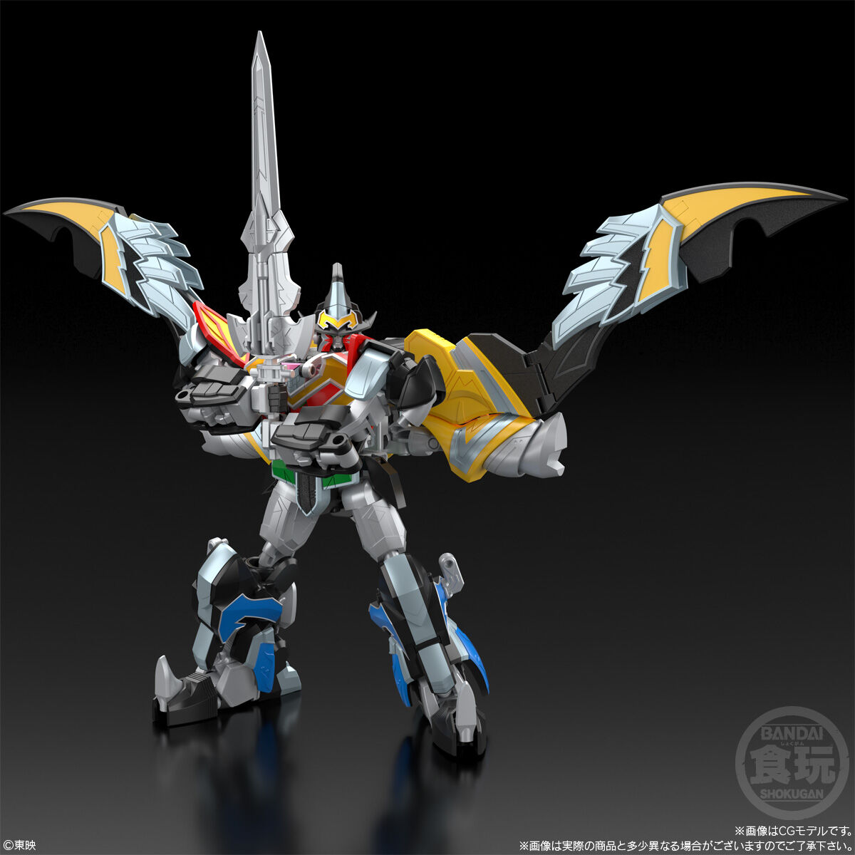 SMP [SHOKUGAN MODELING PROJECT] MAJIN GATTAI MAGI KING