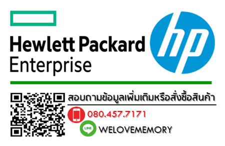 HP, 739888-B21, HP 300GB, 6G SATA, Value Endurance, SFF 2.5-in, SC Enterprise, Value Hard Drive