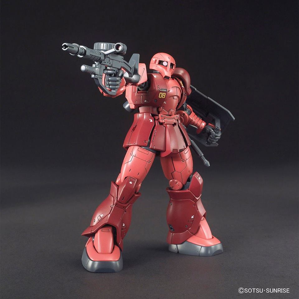 Zaku I (Char Aznable`s) (HG)