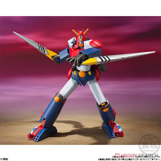 Super Mini Pla Chodenji Robo Combattler V (Set of 4) (Shokugan)