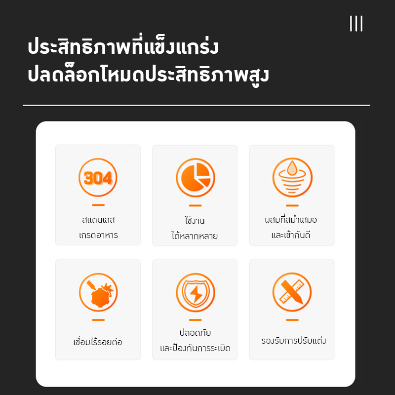 ถังสแตนเลสคุณภาพสูงเพื่อการผสมและจัดเก็บวัสดุ TTGB